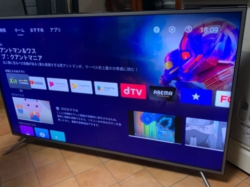 ピクセラ PIXELA 4K スマートテレビ 50インチ 50型 PIX-50VM100 2019年製