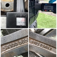 ⭐️2021年製195/65R15 YOKOHAMA IG60 15×6J +45 5H PCD100 15インチスタッドレス プリウス ウィッシュ 等⭐️