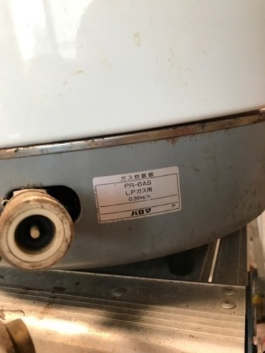 炊飯器プロパン業務用機器　パロマ3升炊RR-6AS