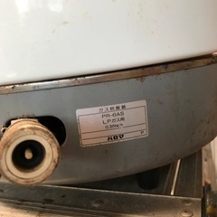 炊飯器プロパン業務用機器　パロマ3升炊RR-6ASの画像