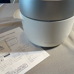 BALMUDA The Gohan K03A-WH