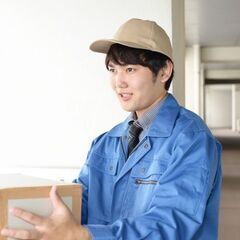 【愛知県内最高単価】×【委託手数料一切なし】＝あなた史上一番高所得な環境をご提案/軽配送ドライバーのススメの画像