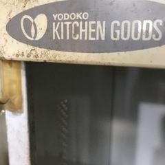 収納レンジ等お米ラック　YODOKO製の画像