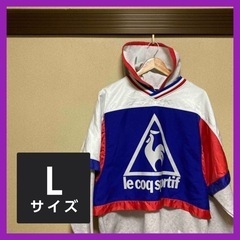 希少　ルコック　ビッグロゴトリコロールナイロンレイヤードパーカー