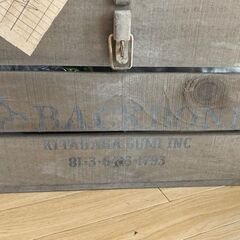 未使用/アンティーク仕上げ　木製収納ケース　蓋付き　：　発送不可・引取り限定（鳥取市又は岡山市）の画像