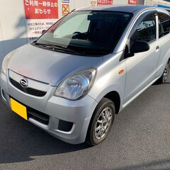 ご成約しました　ミラバン　車検あり　下取可能　2ドア　4ナンバー...