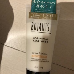 新品未開封　ボタニカル　フェイスウォッシュ　洗顔料