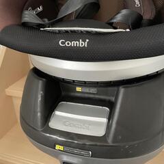 チャイルドシート コンビ Combi ネルーム NC-570 エッグショック