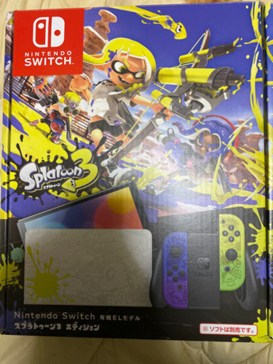 Nintendo Switch EL スプラトゥーンモデルSwitch 金曜日まで
