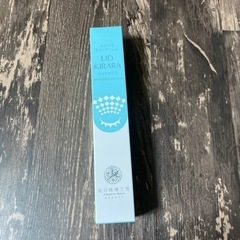 新品未使用リキッドキララの画像