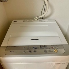 Panasonic 洗濯機　5/24 5/25 に引き取りに来れ...