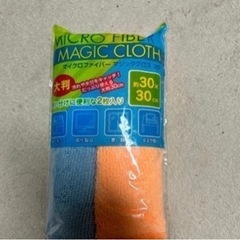 引出し式多段ケース　他　※決定※の画像