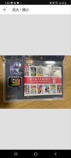 ルイージマンション3