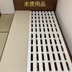 ニトリ　セミダブルベッドフレーム　引き出し/収納付　新品未使用