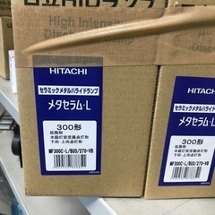 水銀燈電球300w未使用品4灯の画像