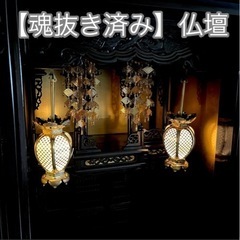 【閉眼供養済み】仏壇　本黒檀　台付　(53-20号)