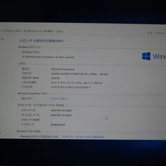 JC04244 Microsoft Surface Pro 6 タッチパネル 1796 美品 office