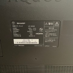40型テレビ SHARP AQUOS  LC-40J9  Google Chrome cast付きの画像