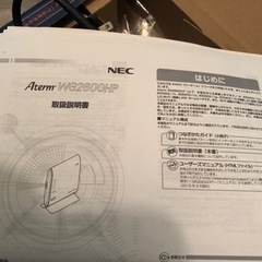 NEC WiFiルータ　Aterm®WG2600HPの画像