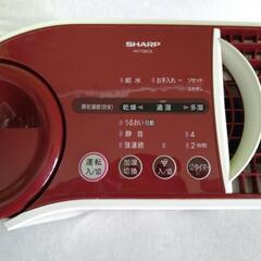 気化式加湿機 シャープ HV-T30CX-R 【中古】の画像