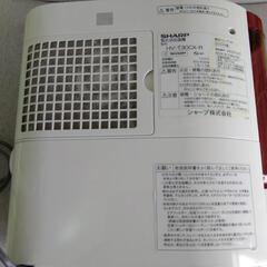 気化式加湿機 シャープ HV-T30CX-R 【中古】の画像