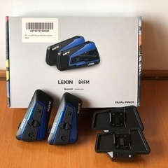 Lexin B4FM ペアセット