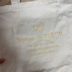 新品　Maison de FLEUR メゾンデフルール トートバッグの画像