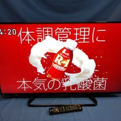 【動作保証あり】SHARP AQUOS 2016年 LC-40W...