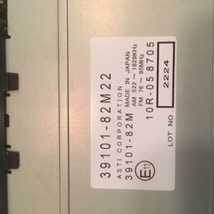 スズキ・キャリー・ケイ・トラック用 ステレオ の画像