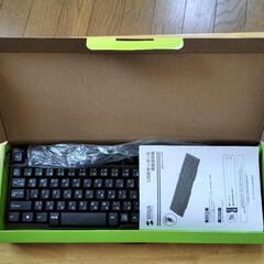 キーボード
