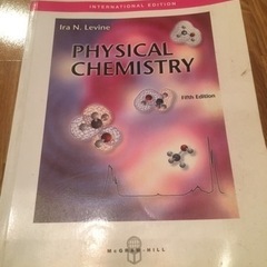 有機化学、無機化学、生物学、微生物学、分子生物学などの各種教科書。の画像