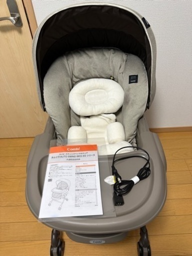 【ネムリラ】コンビのフード付き電動ハイローチェア（再度お値下げしました）