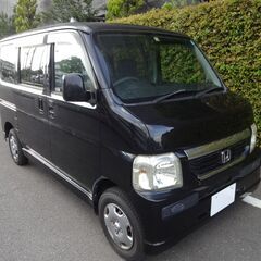 込プライス２０万９千円 バモス Ｍ(HM1) ＡＴ 修復無し 検長６年１２月 タイベル交換済み 機関良好の画像