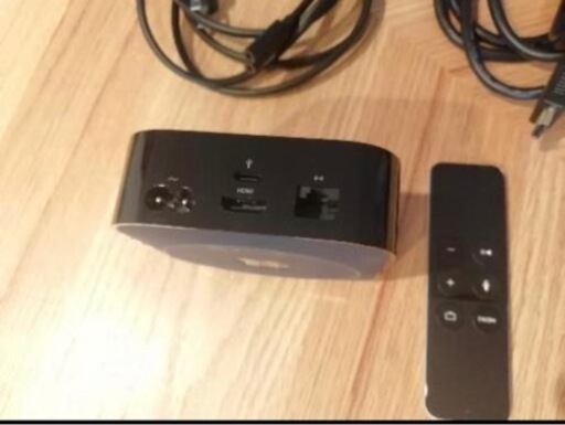 APPLE TV