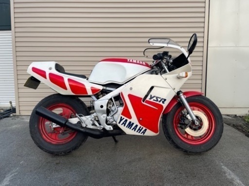 YSR50 実働書類あり 整備済み 商談中