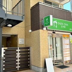 練馬🌺フラダンス🌺☆少人数制☆【練馬駅　徒歩30秒！】の画像