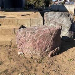 庭石　無料でお譲りします。　庭園　ガーデニングの画像