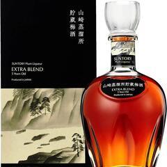 【モルトウイスキーをブレンドした最高級梅酒】【山崎樽梅酒シリーズ...