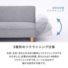 ソファー ソファ ソファーベッド ソファベッド ローソファー 2人掛けの画像