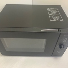 電子レンジ2021年製 (お届け可) 
