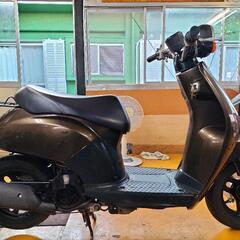 1🌿AF61 トゥデイ❗🌿