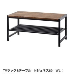 テレビ台