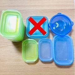 タッパー　9個セットの画像