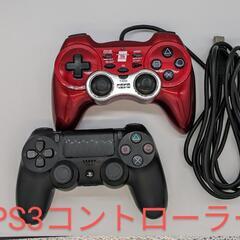 受取者決まりました！【ジャンク品】コントローラーPS4が１品、PS3が２品の画像