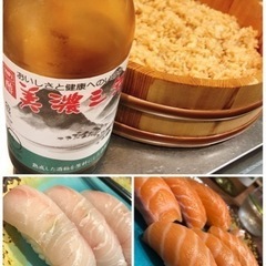 魚の捌き方、魚料理、簡単なお寿司の握り方お教えします！の画像