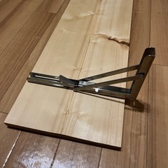 テーブル　天板　ブラケット付きの画像