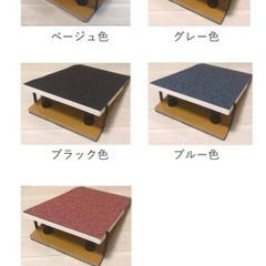 ロイター板mini(一つバネ) の画像