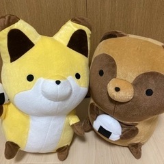 タヌキとキツネ　ぬいぐるみ