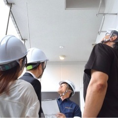 未経験でもOK❗️簡単な住宅点検作業。日給1.5万円〜2万円の画像