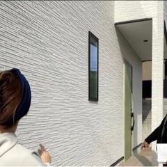 未経験でもOK❗️簡単な住宅点検作業。日給1.5万円〜2万円の画像